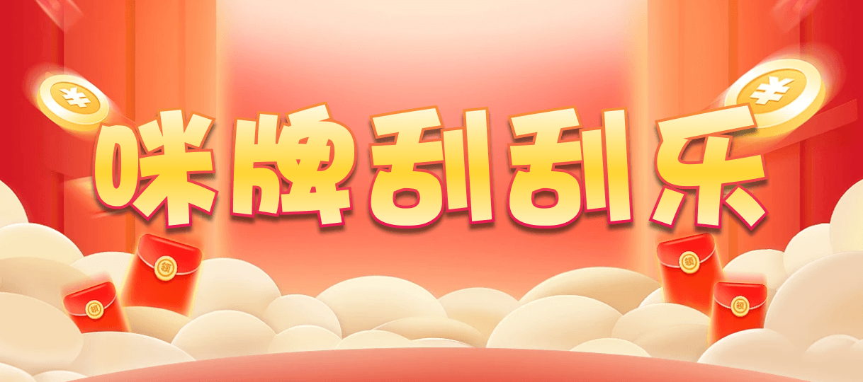 加拿大28,预测,在线,加拿大28在线预测,加拿大PC结果,加拿大28开奖结果,加拿大2.8在线,组合